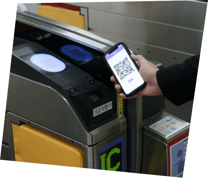 Digital ticket machine